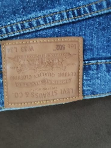Костюмы: Мужские джинсы Levi’s 502 Taper, оригинал - Модель: 502 Taper — 2