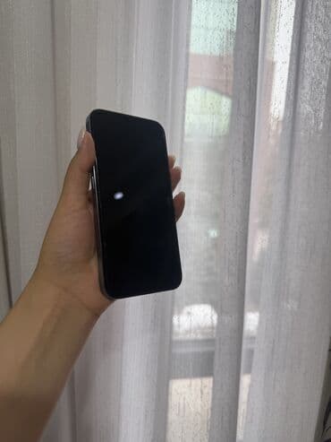 цена айфона 9: IPhone 13 Pro, 256 ГБ, Голубой, 84 % — 2