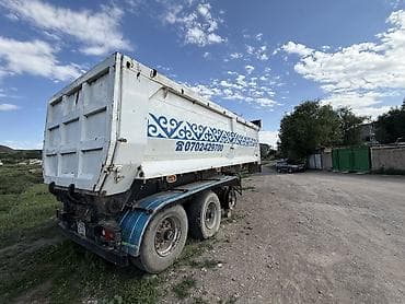 Грузовик, Howo, Б/у — 7