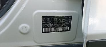 гранд чироки: Subaru Outback: 2018 г., 2.5 л, Вариатор, Бензин, Универсал — 6