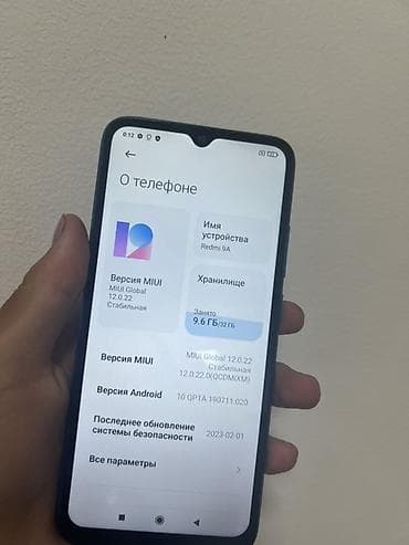 atouch a105: Redmi, Redmi 9A, Б/у — 1