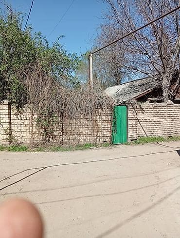 Продажа коттеджей и домов