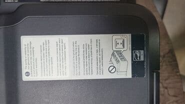 принтеры дордой: Срочно !!! — 2