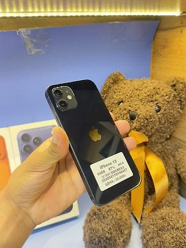 IPhone 12, Б/у, 64 ГБ, Черный, Защитное стекло, Зарядное устройство, В рассрочку, 87 % at lalafo.kg IPhone 12, Б/у, 64 ГБ, Черный, Защитное стекло, Зарядное устройство, В рассрочку, 87 %