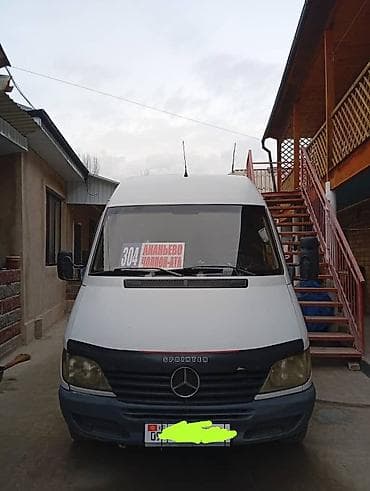 танк 300 цена: Автобус, Mercedes-Benz — 1