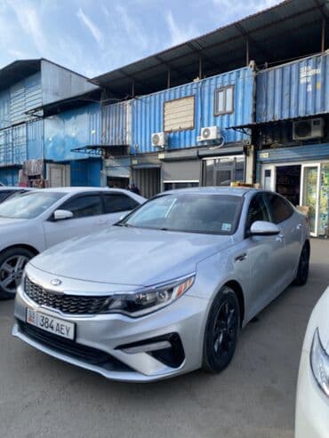 ki 5: Kia Optima: 2019 г., 2.4 л, Автомат, Бензин, Седан — 4