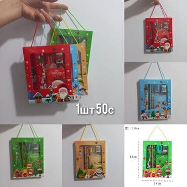 детские трактор: ПОДАРКИ НА НОВЫЙ ГОД. Набор детских игрушек и игр (для детей 3+) 1) — 9