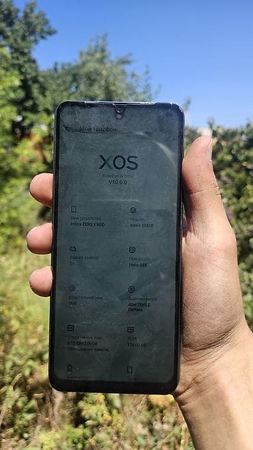 Техника и электроника: Infinix Zero X Neo, Б/у, 128 ГБ, цвет - Синий, 2 SIM — 3