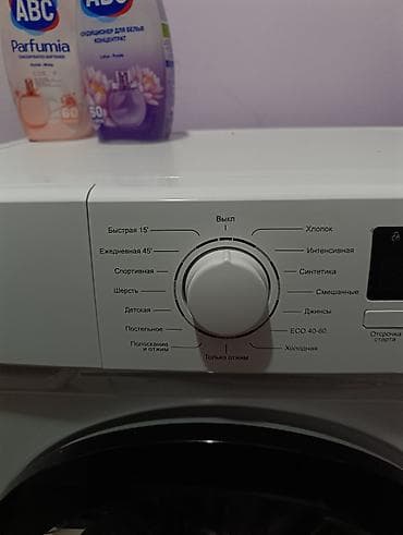 Тиричилик техникасы: Стиральная машина Midea MFN60-S1008, фронтальная загрузка Основные — 6