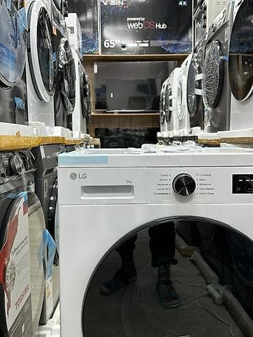 le 9: Стиральная машина автомат, Новый, LG, До 9 кг, Фронтальная, Кредит — 4