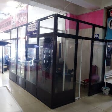 обменяю на: Продаю Бутик В торговом центре, 4 м², 1 этаж — 5