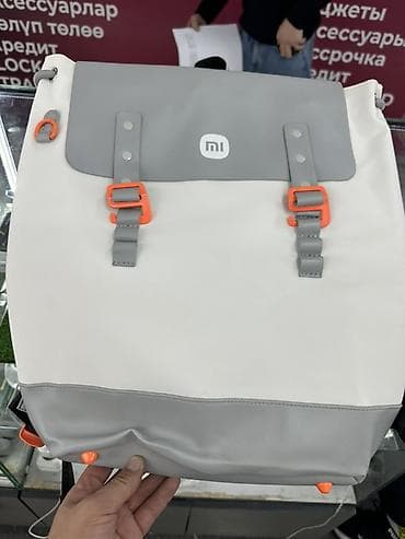 биксы одежда: Рюкзак, Материал: Комбинированный материал, Унисекс — 1