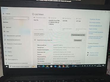 macbook 12 2017: Dell трансформер 2-в-1 с сенсорным дисплеем - Форм‑фактор — 5