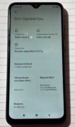 редми нот 8 телефон: Redmi, Redmi Note 8, Колдонулган, 128 ГБ, түсү - Кара, 2 SIM — 4