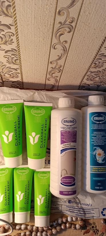 Хозтовары: Набор продукции ERSAG: - Крем для массажа Cleanball Masaj Kremi — 1