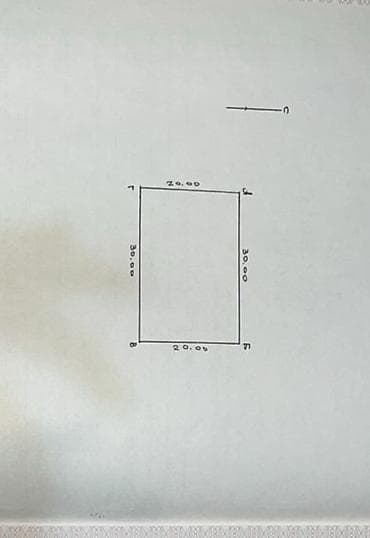 Продажа участков: 6 соток, Красная книга — 4