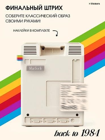 мака ош: Maclock - ретро-эстетика и умный будильник в корпусе мини‑компьютера — 7