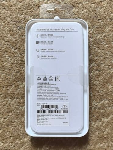 apple watch копия люкс: Продаю оригинальный чехол от Huawei в зелёном цвете и с поддержкой — 5