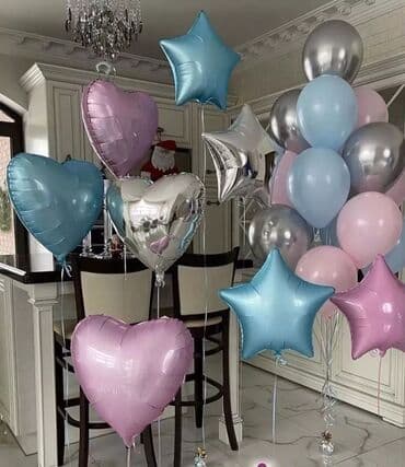 купить гелевый балон для шаров: Геливые шары Шарики на заказ Выписка из роддома День рождения Юбилей — 12