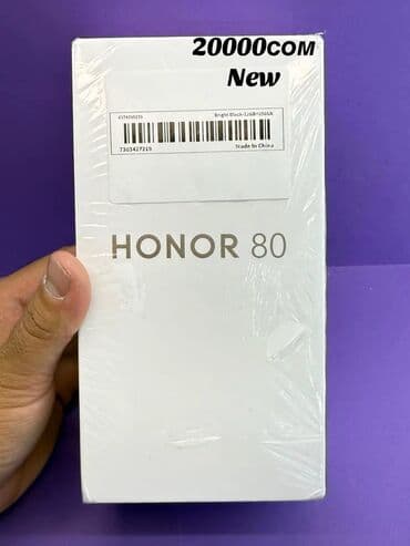 Honor 80, Новый, 256 ГБ