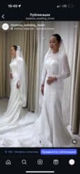 кофта для беременных: Продаю свадебные платье 50шт по 10000) состояние отличное, почти — 8