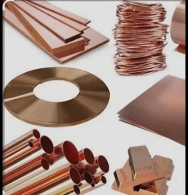 уголок металический: Прием Алюминия Медь Жез Латунь свинец аккумулятор медных провода — 9