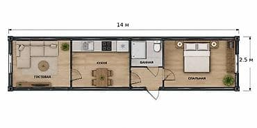 Дома: 🏠 Дом из морского контейнера. 🏠Готовый дом, ставь мебель и живи — 3