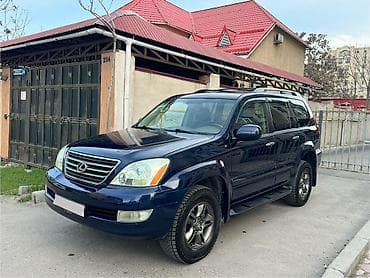 авто lexus gx 470: Lexus GX: 2008 г., 4.7 л, Автомат, Бензин, Внедорожник — 8