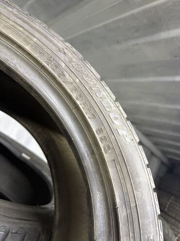 шины 215: Шины 205 / 50 / R 17, Зима, Б/у, Пара, Легковые, Япония, Dunlop — 2