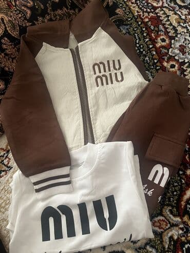 школьная форма для мальчика купить: Комплект, цвет - Коричневый, Новый — 1