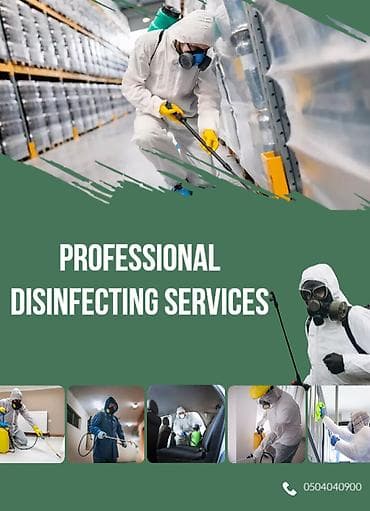 Клининговые услуги: Дезинфекция, дезинсекция, | Тараканы, | Дома, Кафе, магазины, Подъезды — 1