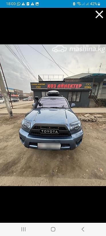 470 лексус: Toyota 4Runner: 2004 г., 4.7 л, Автомат, Бензин, Внедорожник — 6