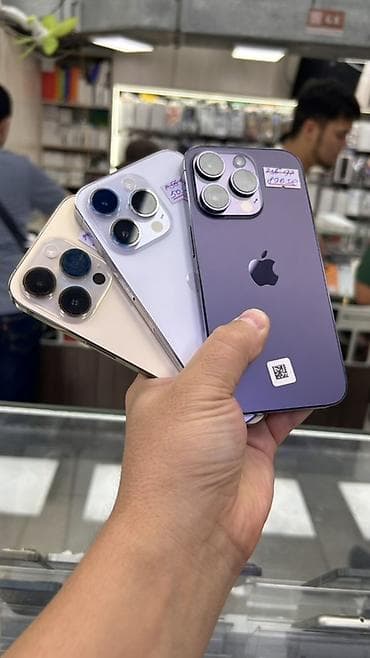 iphone x 32: IPhone 14 Pro Max, 256 ГБ, Deep Purple, Кабель — 2