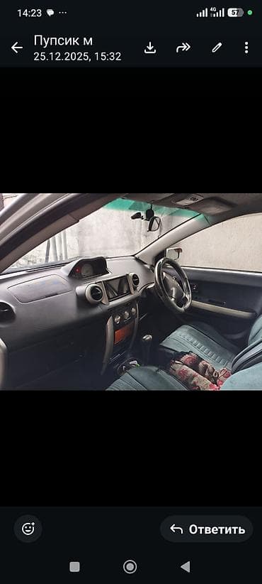 prius v: Toyota Ist: 2003 г., 1.5 л, Автомат, Бензин, Хэтчбэк — 6