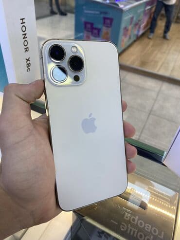 айфон 13 про реплика: IPhone 13 Pro Max, Б/у, 256 ГБ, Чехол, В рассрочку, 78 % — 8