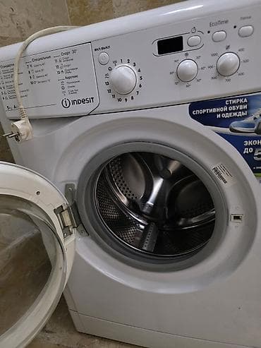 с 35: Стиральная машина Indesit фронтальная, серия Eco Time. Основные — 2