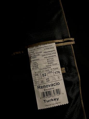 форма для охраны купить: Только один раз одевал. Новый костюм. 52 размер. Тройка — 2