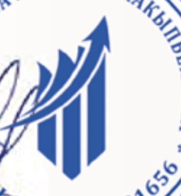 отправка посылок: Груз, Ваш груз — в надёжных руках! Мы понимаем, что за каждым — 8