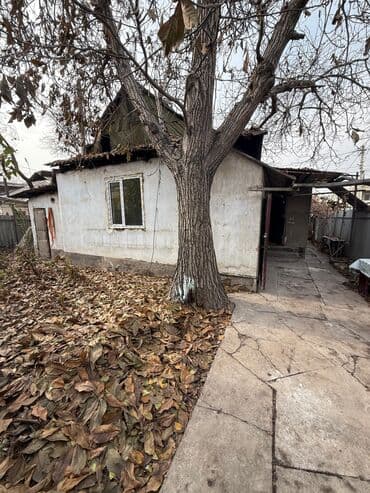 продаю пол дома пишпек: Дом, 47 м², 3 комнаты, Риэлтор, Старый ремонт — 9