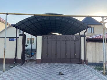 Кийимди тигүү жана оңдоп-түзөө: Делаем Навес навес сварка — 1