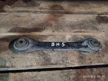 вытягивающая ортопедическая подушка купить: Subaru Legacy BH5 Продольный рычаг, Субару Легаси ВН5 рычаг продольный — 1