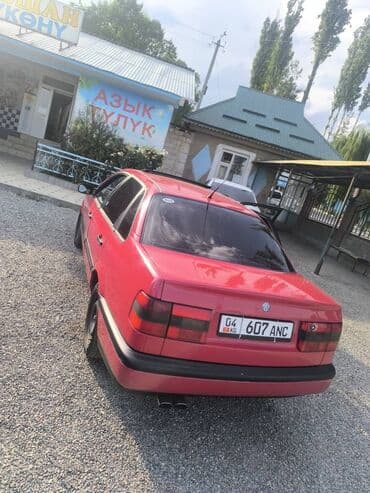 купить опель вектра б: Volkswagen Passat: 1995 г., 1.8 л, Механика, Бензин, Седан — 2