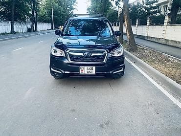 outback 2017: Subaru Forester: 2017 г., 2.5 л, Вариатор, Бензин, Кроссовер — 7