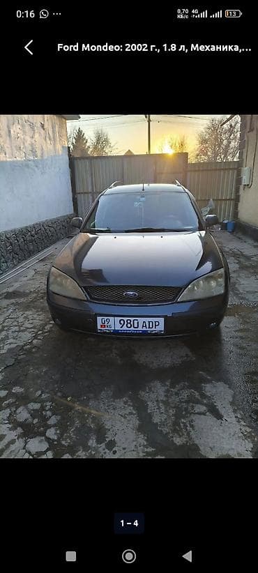lexus es 2019: Ford Mondeo: 2002 г., 1.8 л, Механика, Бензин, Универсал — 3