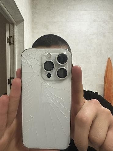 IPhone 14 Pro, Б/у, 256 ГБ, Белый, Чехол