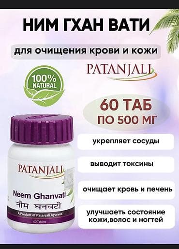 jack e4: Товары из Индии♥️ Длинное платье в стиле Бохо (размер XL, Индия) / — 7