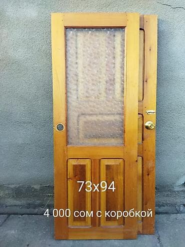 single bed: Двери для домов и квартир, Деревянная, Одностворчатая, Со стеклом, цвет - Желтый — 3