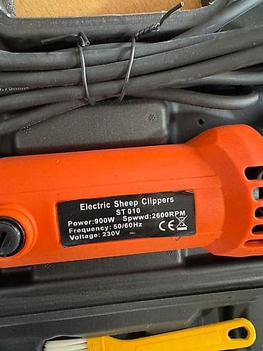 идиштер бу: Электрическая машинка для стрижки овец (Sheep Clippers) в комплекте с — 6