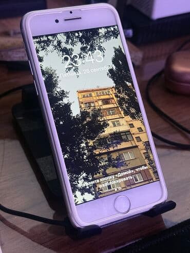 IPhone 7, Б/у, 32 ГБ, Space Gray, Защитное стекло, Чехол, 66 %