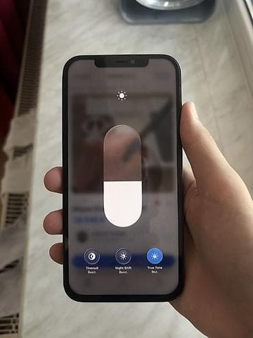 redmi note 4pda: IPhone 12 Pro Max, Б/у, 128 ГБ, Pacific Blue, Чехол, 75 % — 6